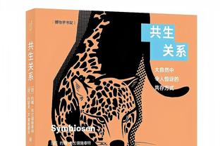 内线紧缺！Woj：尼克斯中锋希姆斯遭遇右脚踝扭伤 将缺阵1-2周