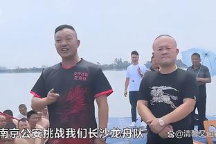 5打2没进！球迷现场实拍阿诺德错失进球良机