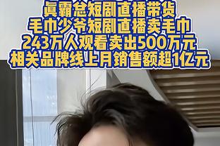 前梅州外援：曾被夜里两点叫起来听赵总念书，然后问比赛怎么赢？