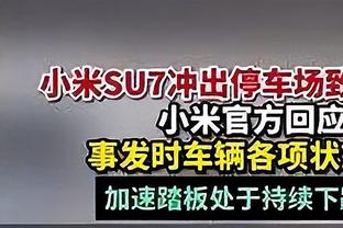 TJD：库里、保罗等都会进名人堂 能和这些传奇球员打球是种恩赐