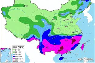 开云官方体育app下载苹果截图3