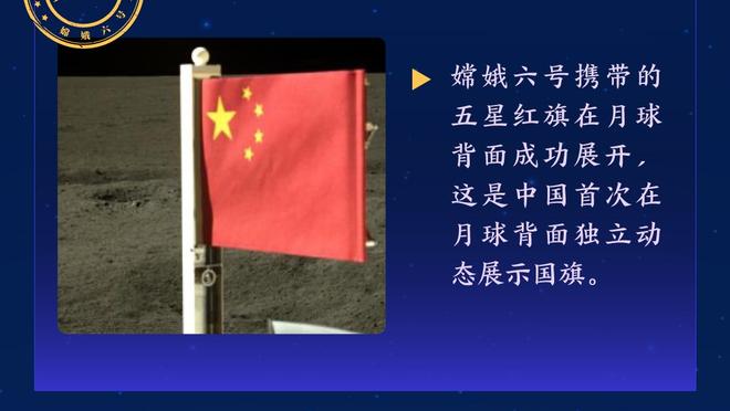 加油！范子铭更博晒观战男篮VS日本照：中国队加油！