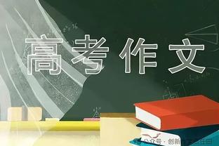 手感回暖但空砍！康宁汉姆20投12中得31分2板8助2断