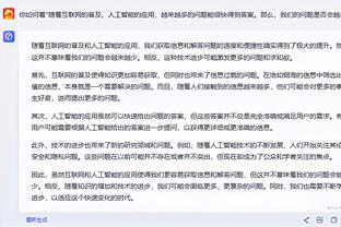 必威手机官网电话客服热线截图2