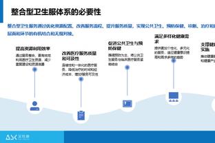 邮报：拉什福德签约新公关公司，该公司客户有C罗、桑乔等人