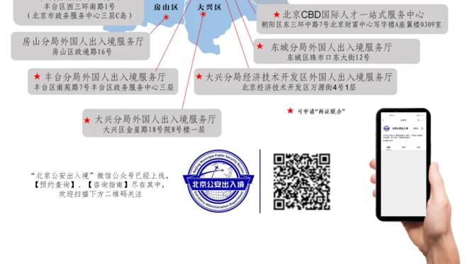 巴克利：太阳队的领袖必须是布克 KD是一个追随者而非领袖